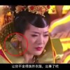 呼兰河传第二章主要内容概括